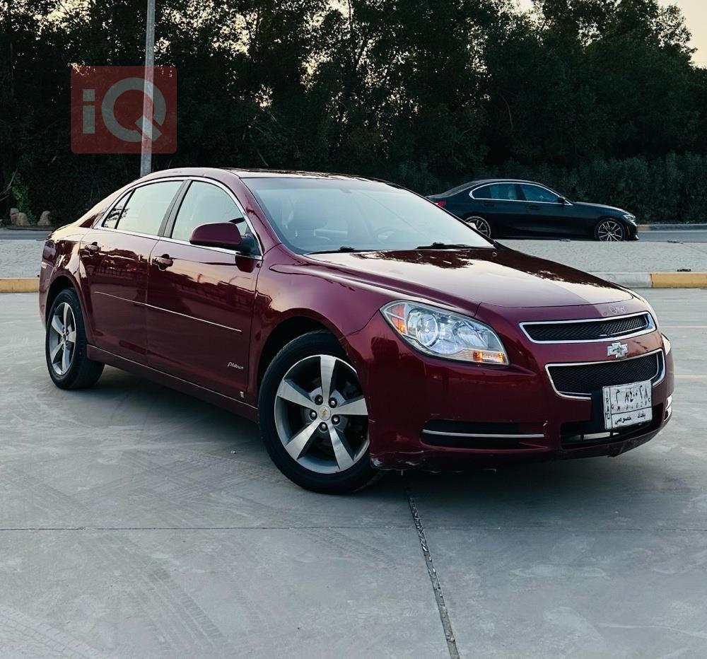 شيفروليه ماليبو